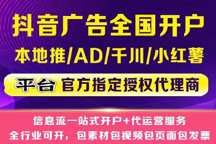 推广竞价案例分析：揭秘高转化率背后的秘密