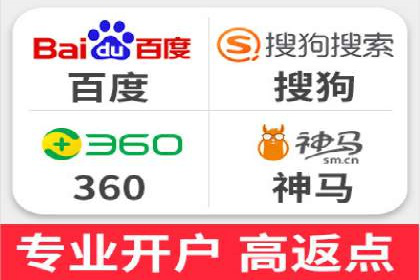 百度SEM代运营案例分享：成功之道揭秘